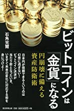 �{�̏ڂ���������