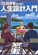 �{�̏ڂ���������