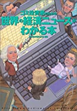 �{�̏ڂ���������