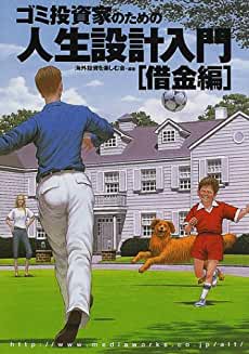 �{�̏ڂ���������