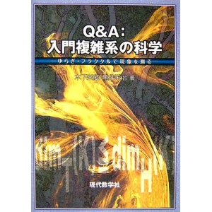 �{�̏ڂ���������