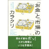 �{�̏ڂ���������