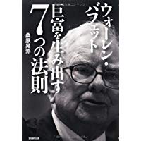 �{�̏ڂ���������