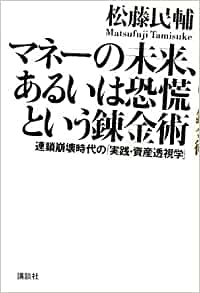 �{�̏ڂ���������