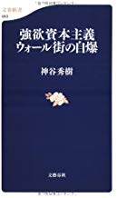 �{�̏ڂ���������