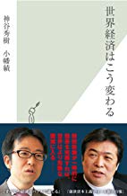 �{�̏ڂ���������