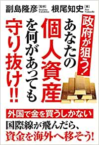 �{�̏ڂ���������