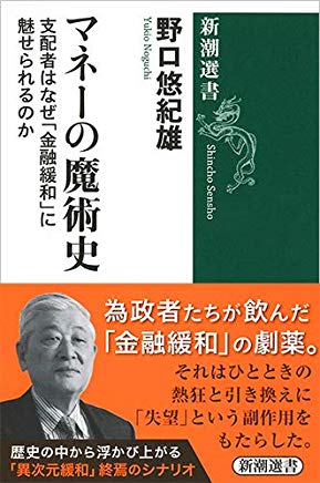 �{�̏ڂ���������