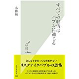 �{�̏ڂ���������