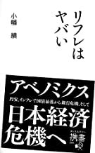 �{�̏ڂ���������