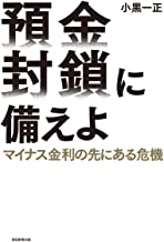 �{�̏ڂ���������