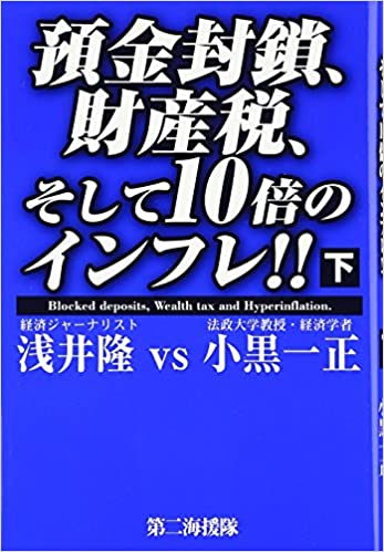 �{�̏ڂ���������