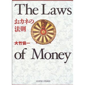 �{�̏ڂ���������