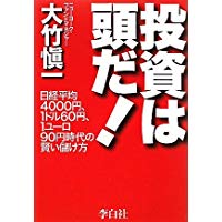 �{�̏ڂ���������