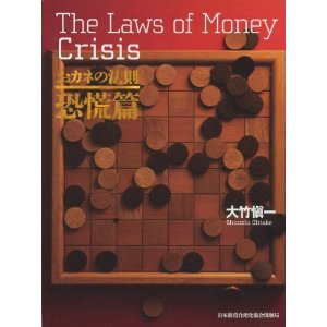 �{�̏ڂ���������