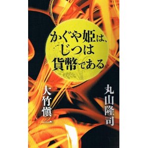 �{�̏ڂ���������