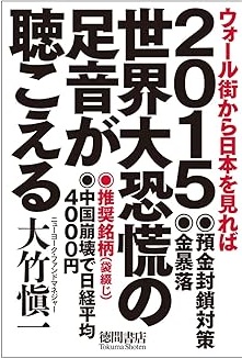 �{�̏ڂ���������