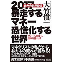 �{�̏ڂ���������