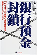 �{�̏ڂ���������