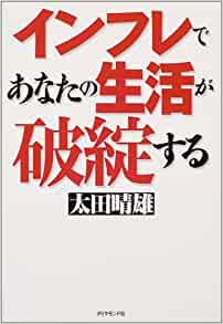 �{�̏ڂ���������