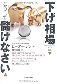 �{�̏ڂ���������