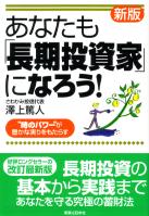 �{�̏ڂ���������