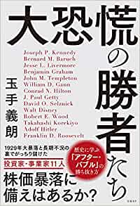 �{�̏ڂ���������