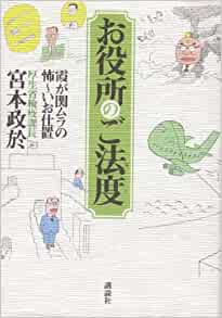 �{�̏ڂ���������