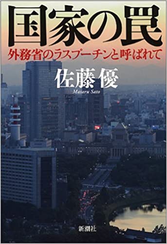 �{�̏ڂ���������