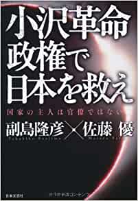 �{�̏ڂ���������