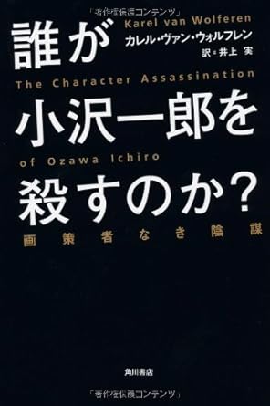 �{�̏ڂ���������