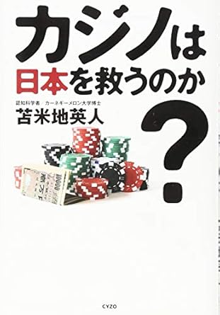 �{�̏ڂ���������