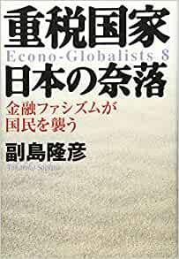 �{�̏ڂ���������