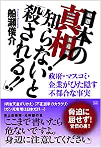 �{�̏ڂ���������