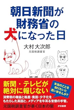 �{�̏ڂ���������