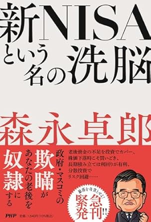 �{�̏ڂ���������