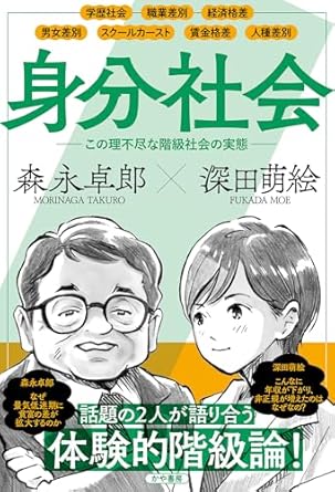 �{�̏ڂ���������