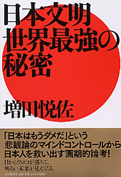 �{�̏ڂ���������