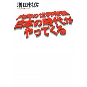 �{�̏ڂ���������