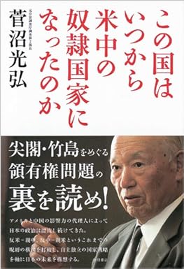 �{�̏ڂ���������