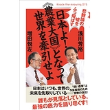 �{�̏ڂ���������