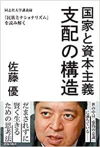 �{�̏ڂ���������