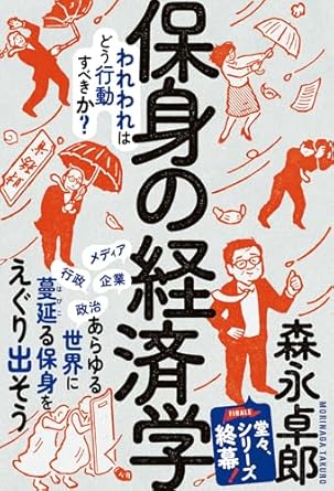 �{�̏ڂ���������