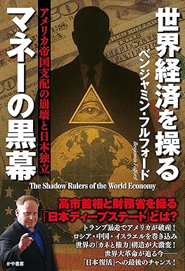 �{�̏ڂ���������