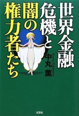 �{�̏ڂ���������