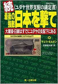 �{�̏ڂ���������