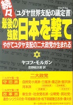 �{�̏ڂ���������