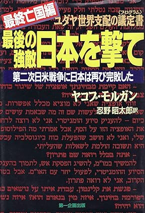 �{�̏ڂ���������