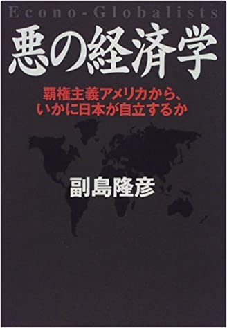 �{�̏ڂ���������