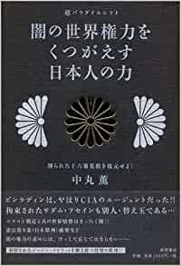 �{�̏ڂ���������